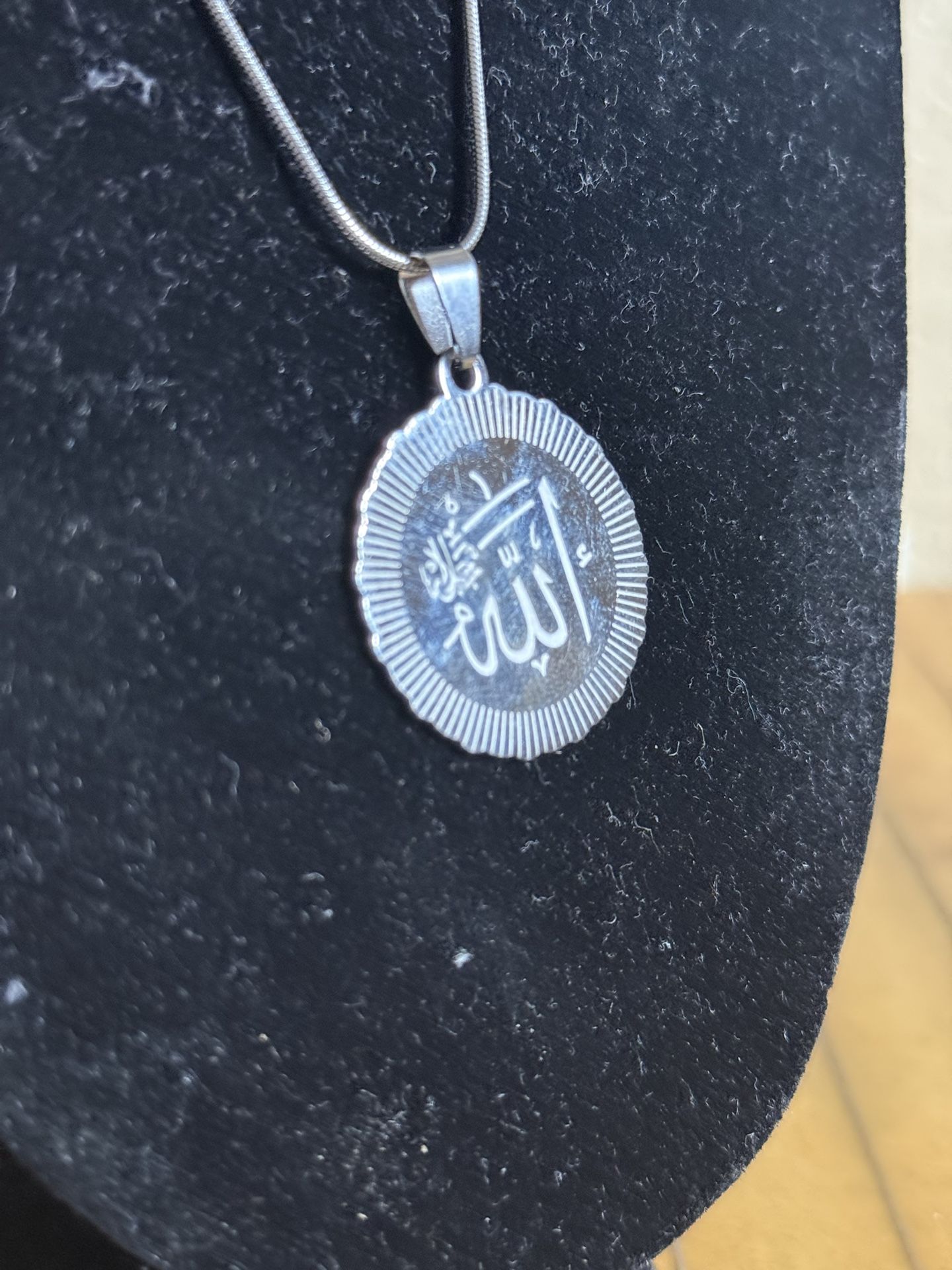 Allah Silver Chain Pendant