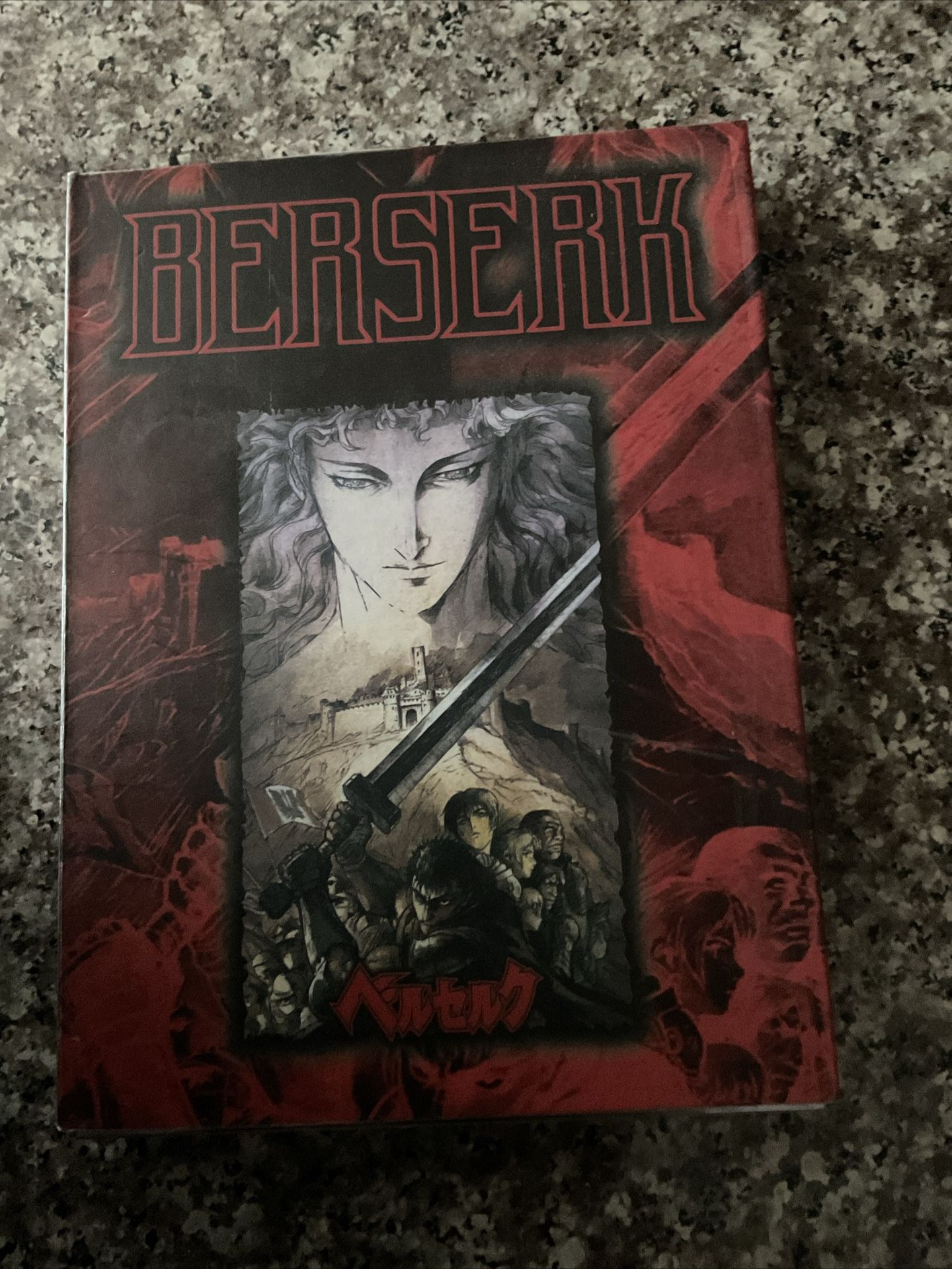 3dvd Set Berserk DVD Box Set. Japanese Animation 