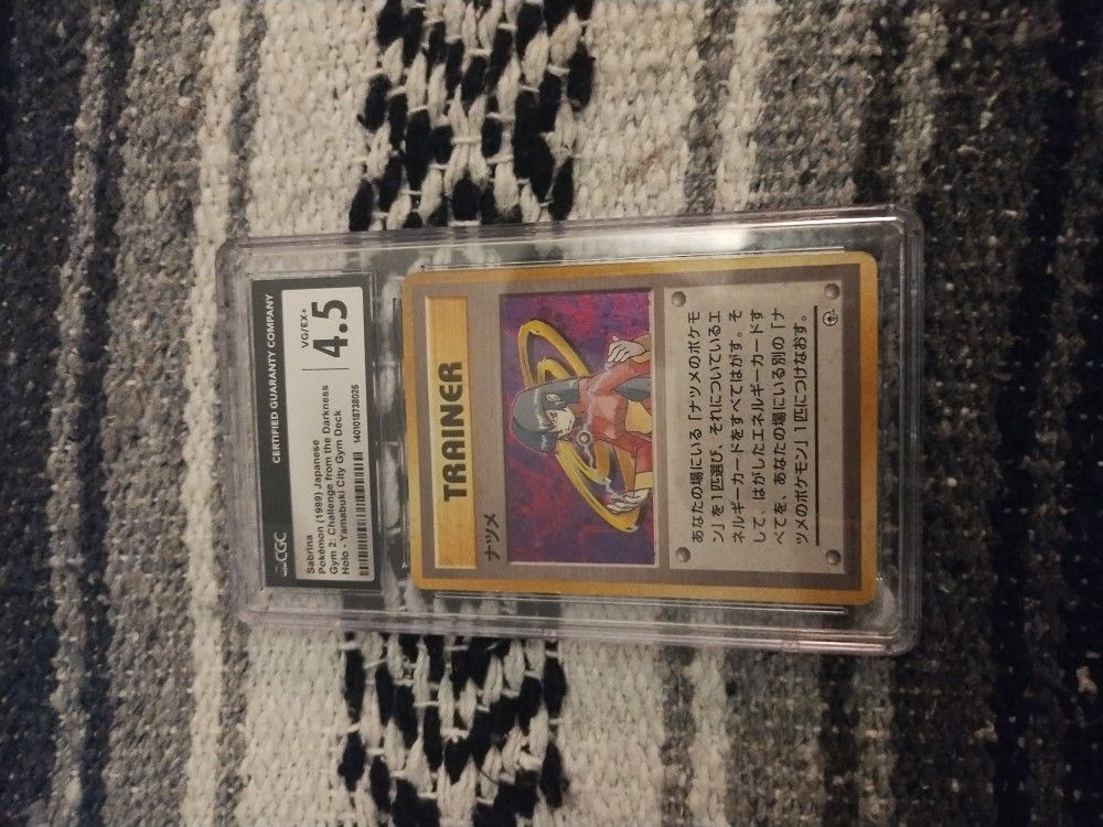 Japanese Sabrina Graded Card