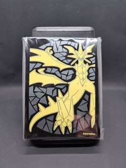 Forbidden Light Sleeves