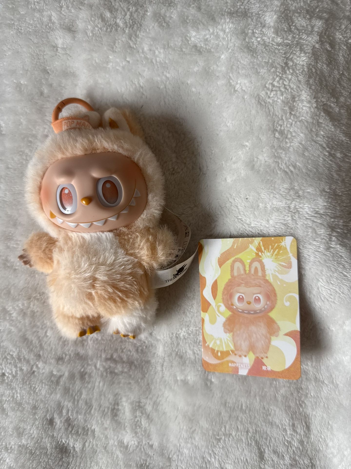 Labubu