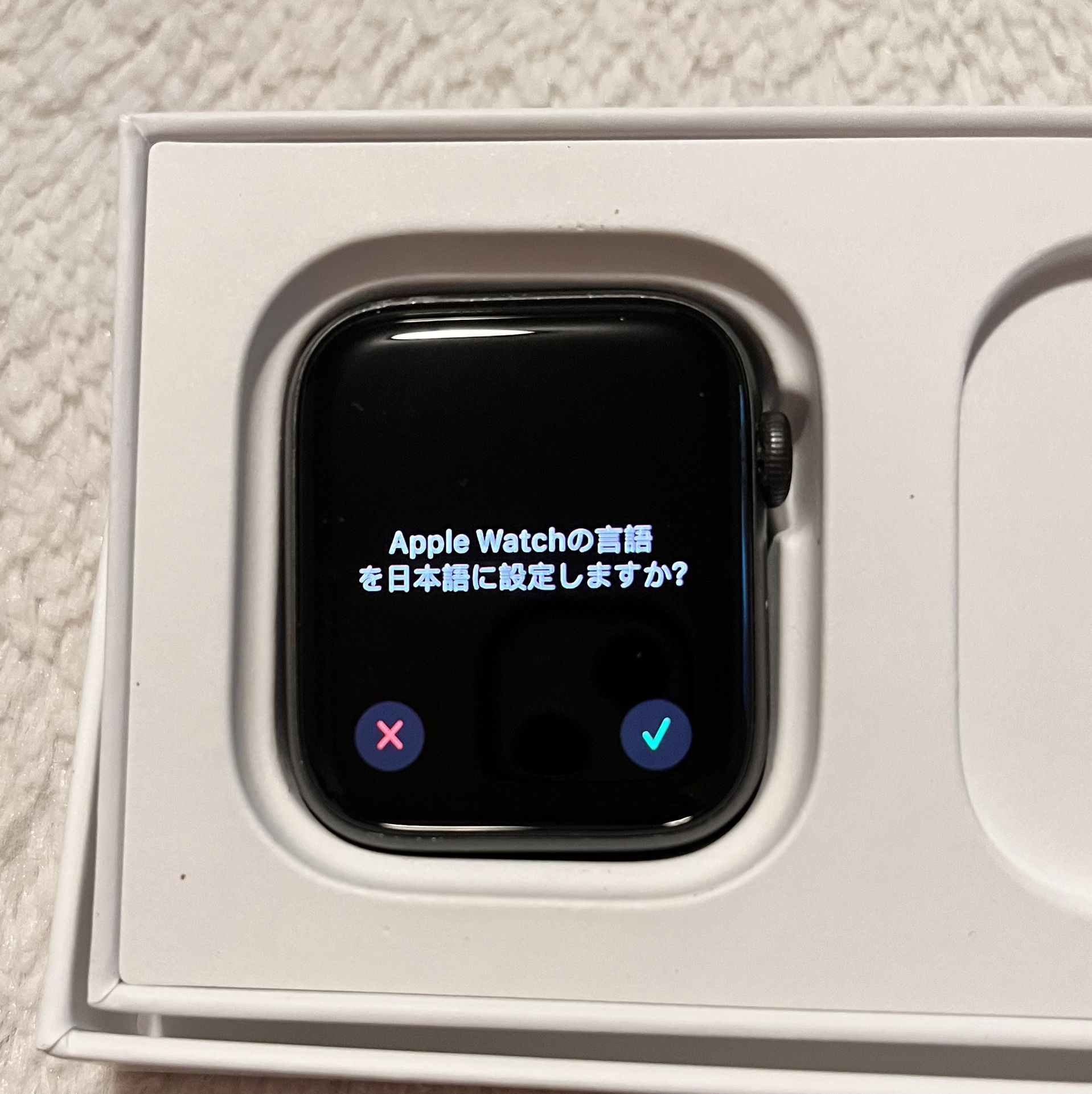 Apple Watch SE, Gen 1, 44mm, Space Gray, With Band, Watch Protector Cover And Charger!