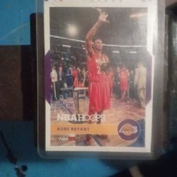 NBA2K17 KOBE BRYANT CARds