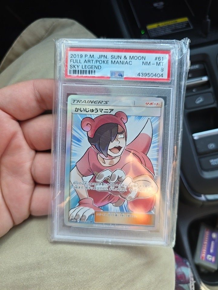 Pokemon Graded Card