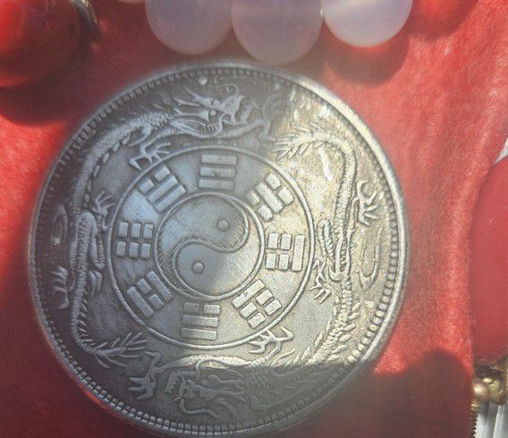 Chinese Coin 