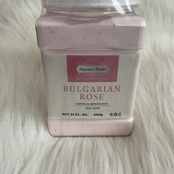 New Bulgarian Rose Face Jelly Mask