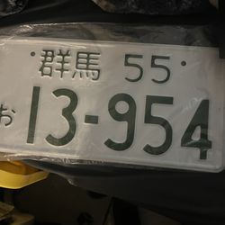 Initial D