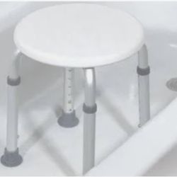 Medical Adjustable height Bath Stool