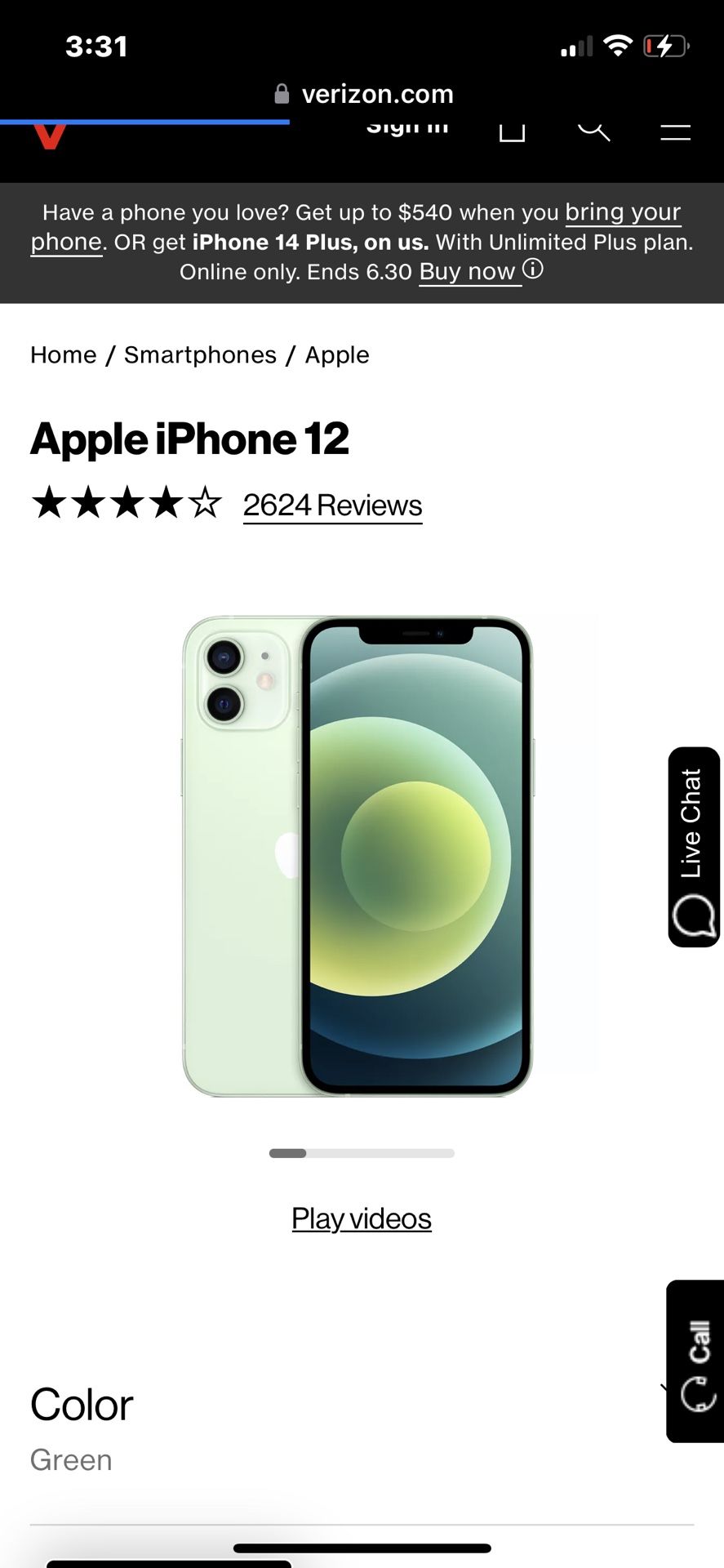 iPhone 12 Mint Green