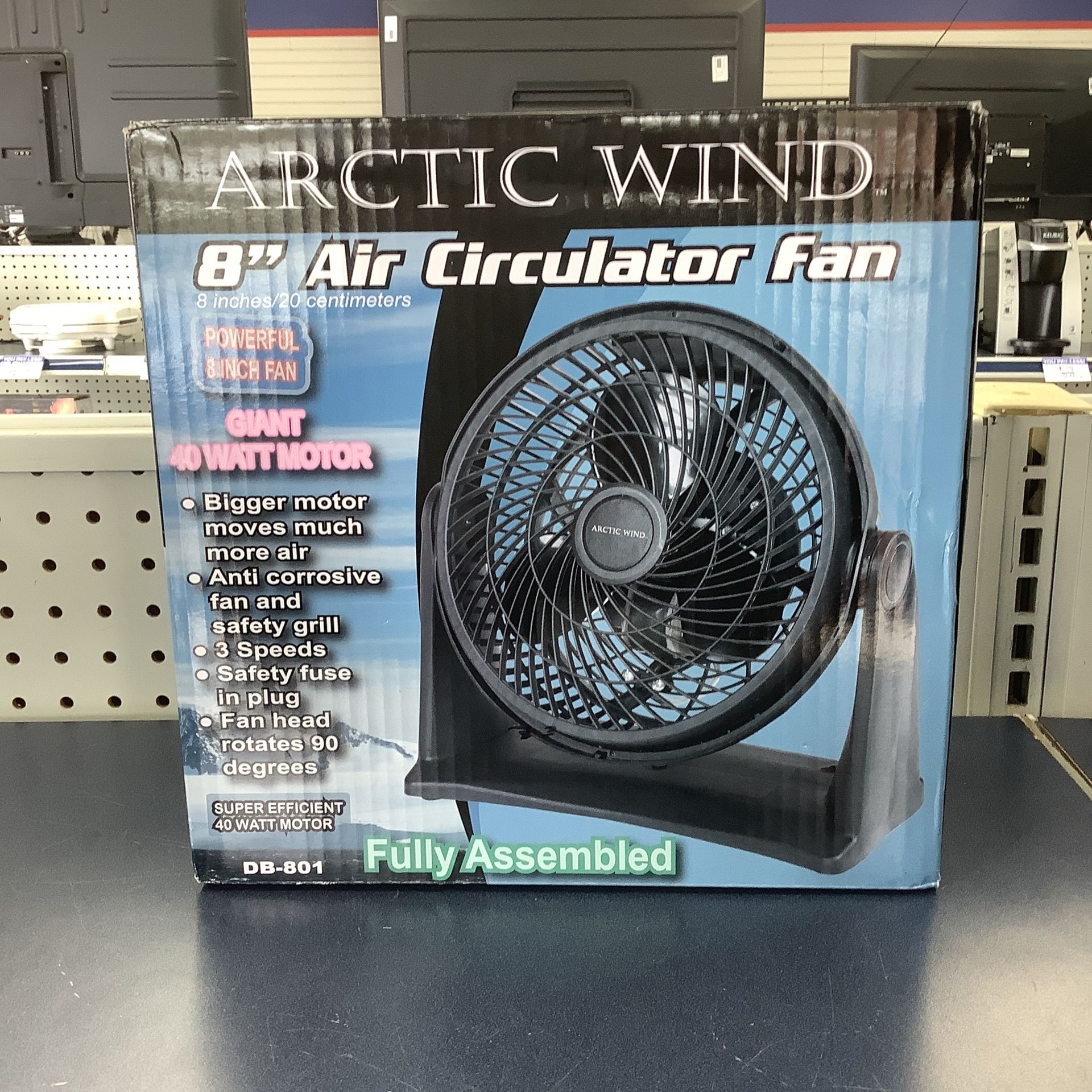 8” Fan