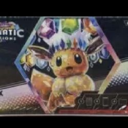 Prismatic Evolutions Sam’s Club Bundle 