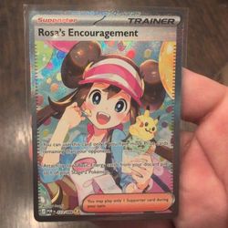 Pokemon Trainer Rosa's Encouragement #123 Perfect Order 