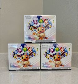 Prismatic ETBs