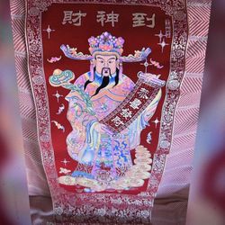 Very Pretty And Nice Tapestry – Asian