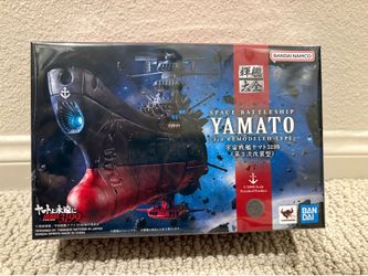 Space Battleship Yamato (3rd Remodeled Type)