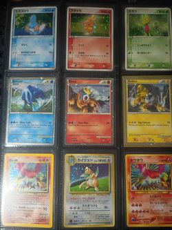 Pokemon
