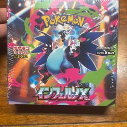  New Japanese Pokémon 