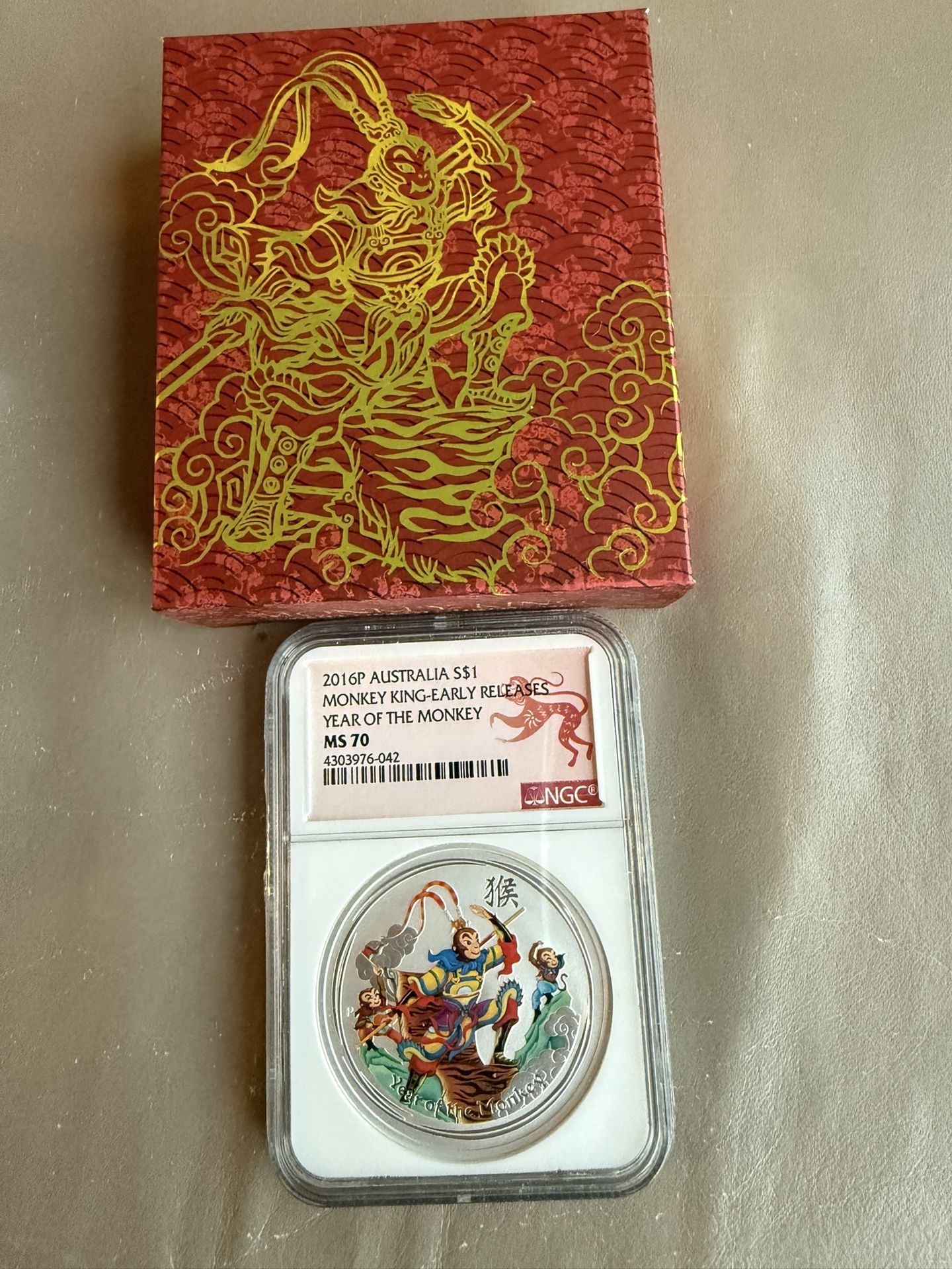 2016P NGC MS70 PERTH MINT AUSTRALIA MONKEY KING YEAR OF THE MONKEY 1oz SILVER COIN