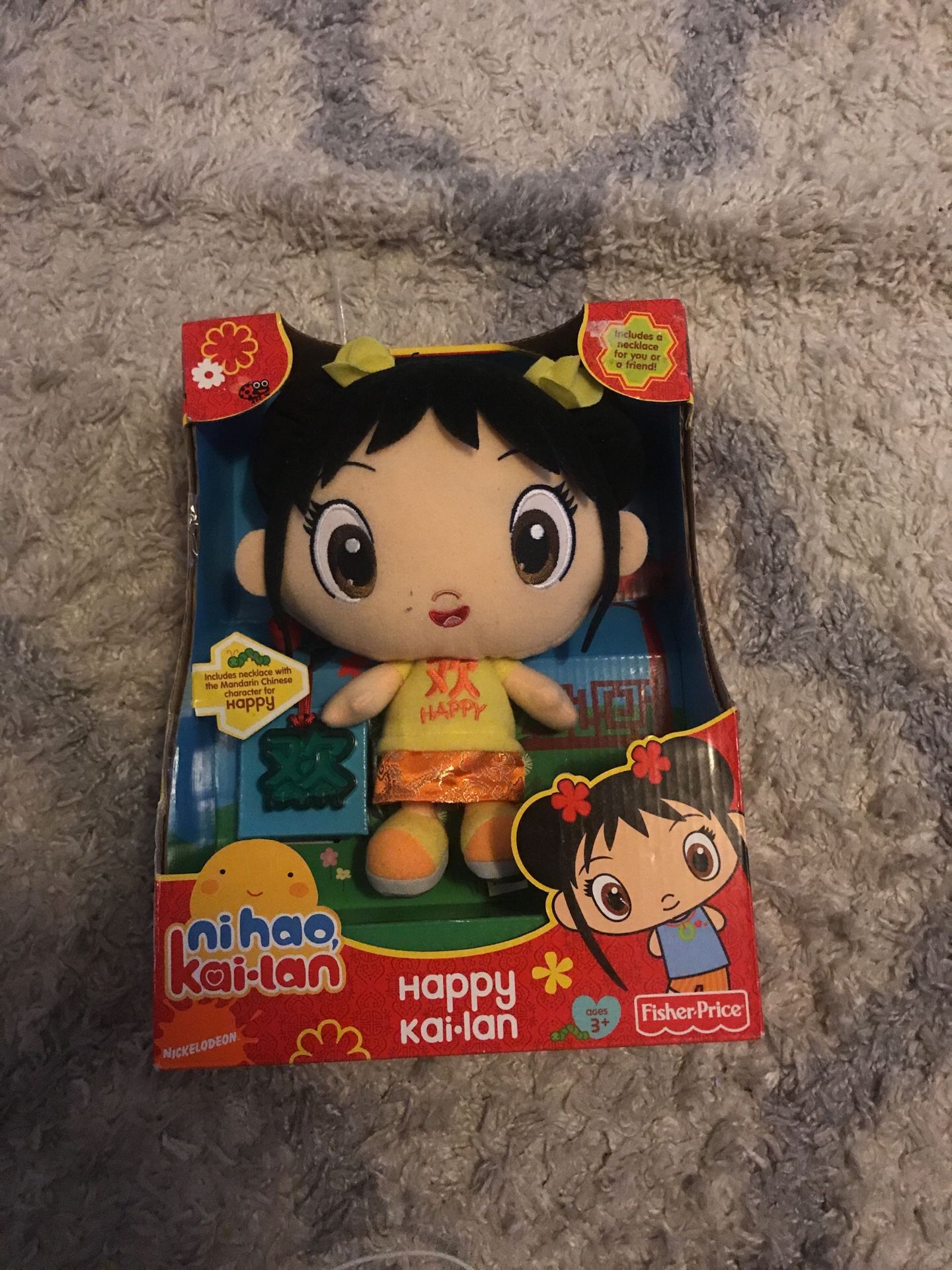 Toy no hao kai-lan. $3.00