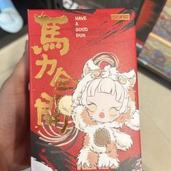 Pop Mart Have a Good Run Plush Penny Collectible Animation Figure