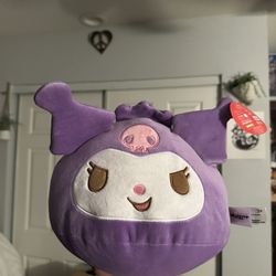 Kuromi Dumpling 