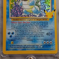 POKEMON BLASTOISE Super TEXTURED HOLO RARE