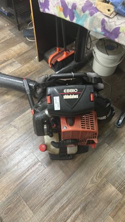 1003 Shindaiwa EB810 fas powered Backpack Leaf Blower