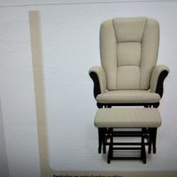 Tuscany Espresso With Beige Cushion Glider Ottoman Set