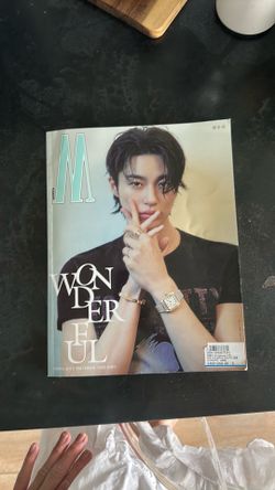 Byeon Wook Seok- w cover