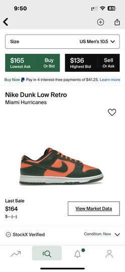 Nike Dunk Hurricane