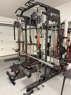 Home Gym + 255lb Weights, Bench And 45lb Barbell