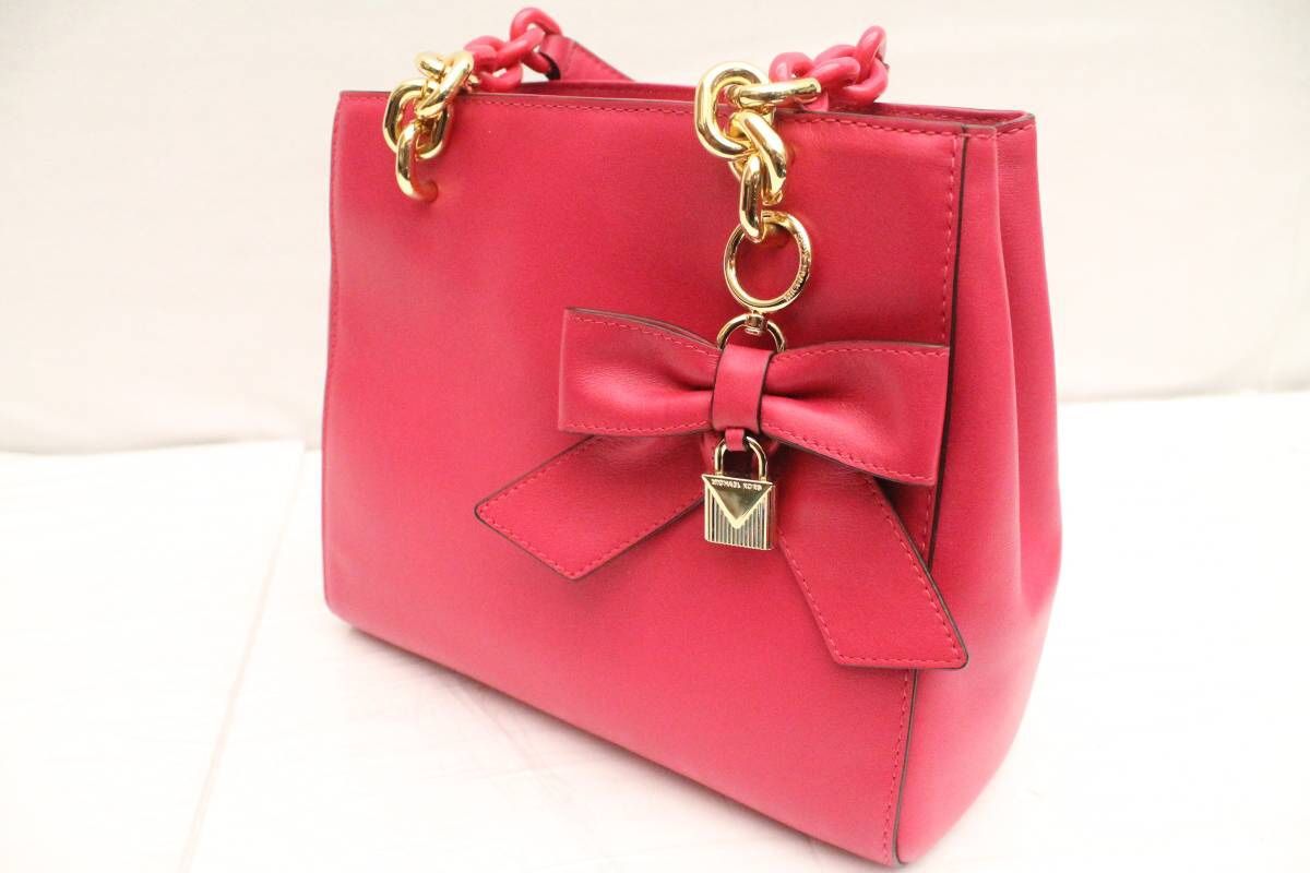 Michael Kors 1974222 Chained Shoulder Tote
