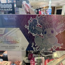 Pokemon TCG: Scarlet & Violet—Prismatic Evolutions Super-Premium Collection