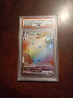 PSA 10 Togekiss VMAX HR 088/076 Japanese Legendary Heartbeat
