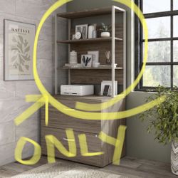 ⭐️new Bush Bookcase (Top ONLY) Modern Hickory. P/U By ASHLAN AND TEMPERANCE IN CLOVIS 