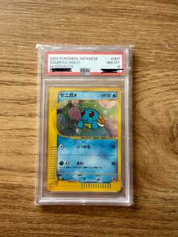PSA 8 2002 Japanese Squirtle Holo McDonald's Pokemon Card