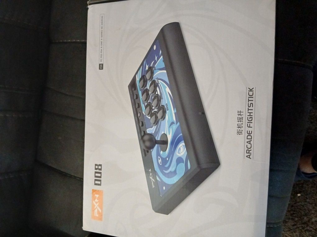 Arcade Fightstick