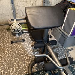 Home Gym Equipment Bundle – Bench + Weights + Bars – Great Condition