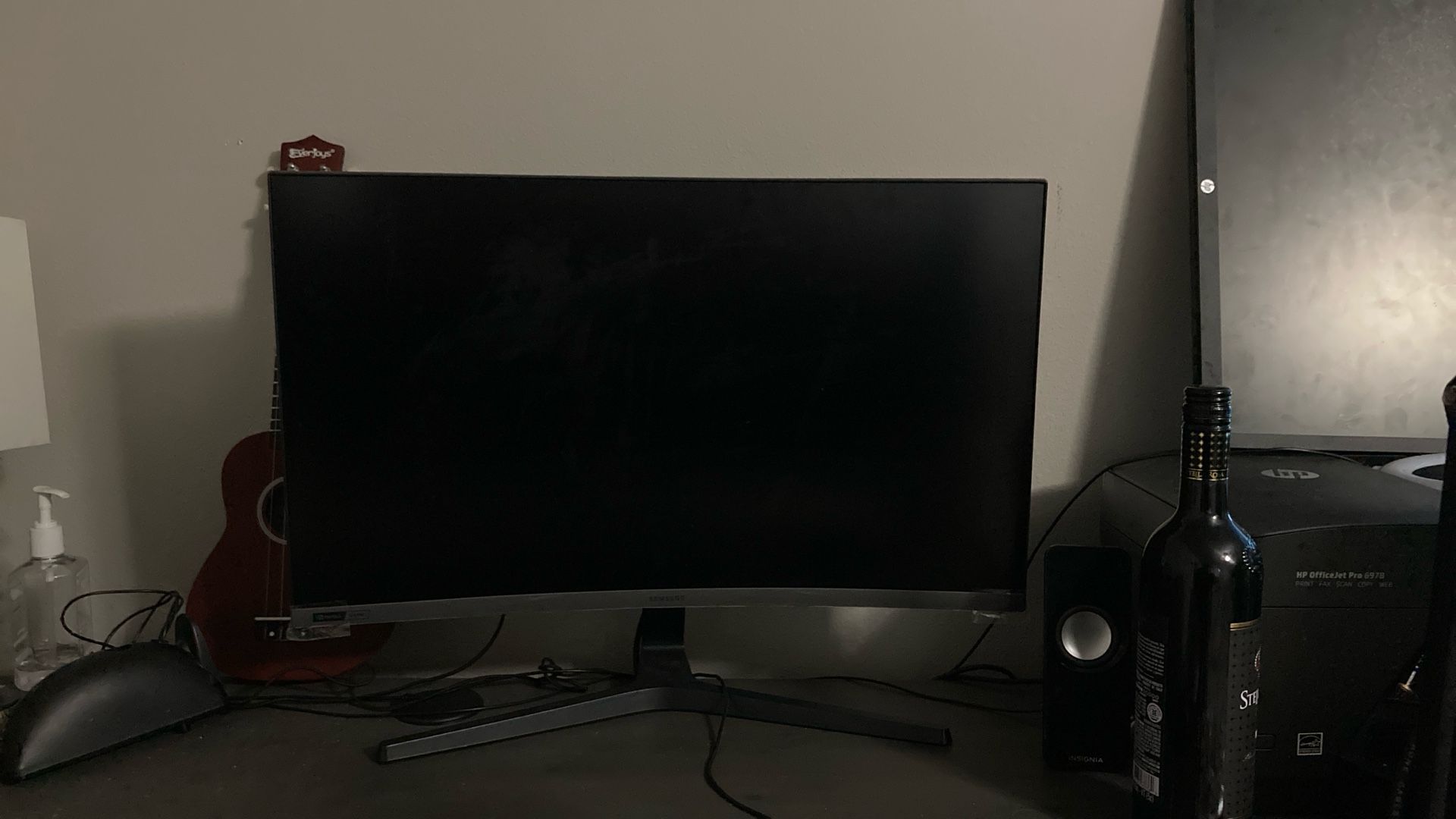 Curved Samsung Monitor 
