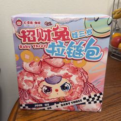 Baby Three 400 % Plush Original New 
