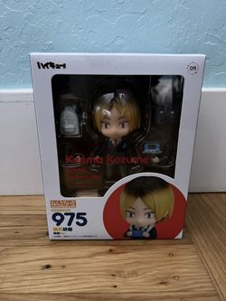 LIKE NEW Kenma Kozume School Uniform 975 Nendoroid