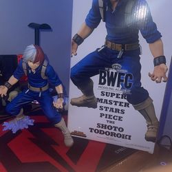 Banpresto WFC Todoroki