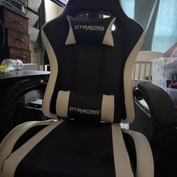Gaming chair