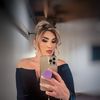 Yelena Tiginyanu