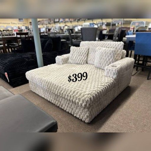 Light brown single chaise lounge sofa with cup holders