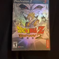 Ps2 Dragon Ball Z