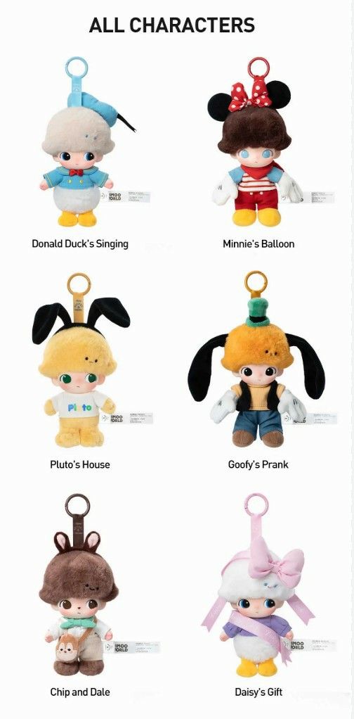 New Sealed Authentic Popmart Dimoo World Disney Series Vinyl Plush Set Box