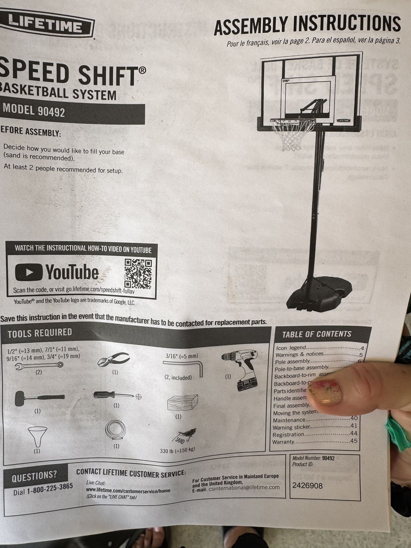 NEW - Speed shift Basketball Hoop