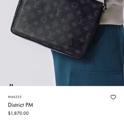 Louis Vuitton- Messenger Bag-District Pm