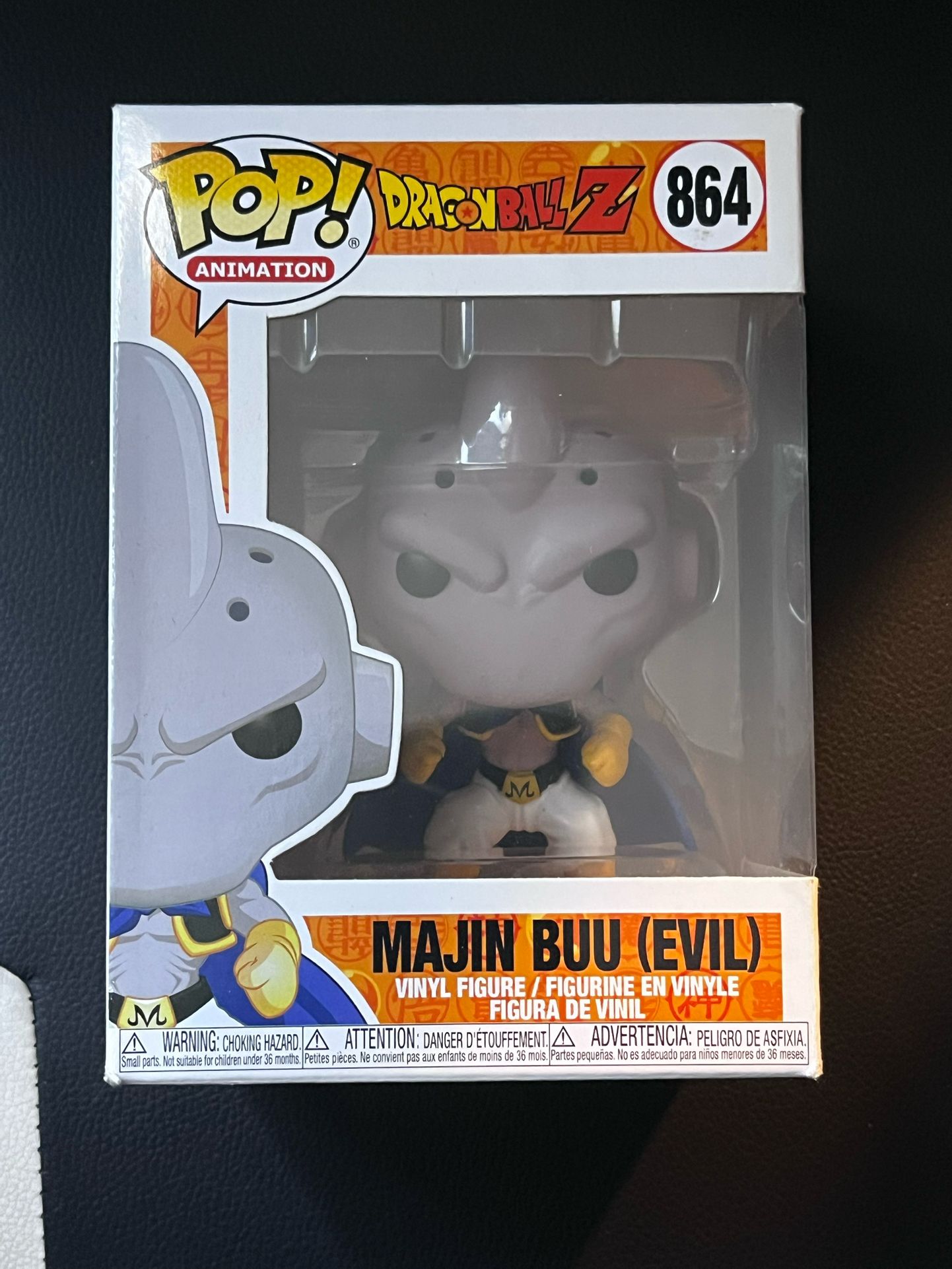 Majin Buu (evil) Funko